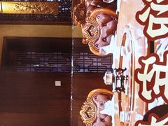 -欣旺·迎宾楼·百年无锡菜