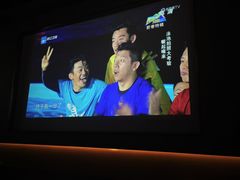 -纽斯洗浴SPA(三墩店)