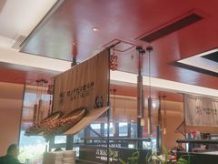 -将军府·鸡毛店(武侯祠店)