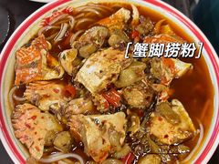 -堂瓦里·33年传统赣菜(第一街区店)