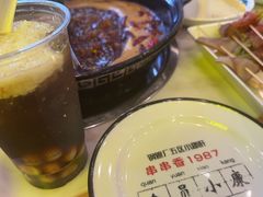 -XiaoJunGan Hotpot 钢管厂五区小郡肝火锅串串香