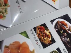 -六乃喜(北园大街)