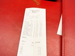 -佐度王子扒房(西城红场店)