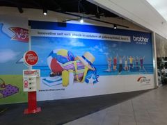 -吉隆坡国际机场