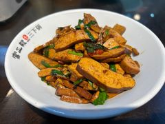 -富正毅三下锅连锁(三店)