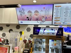 -50岚(太平洋森活天地店)