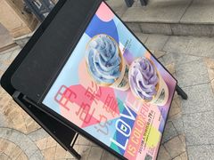 -星巴克臻选(中山石岐大信新都汇店)