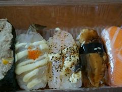 -苍井寿司(珠海金域华府店)