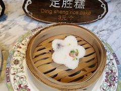 定胜糕-锦记糕点铺