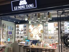 -杭州城中香格里拉大酒店