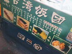 -五邑大学