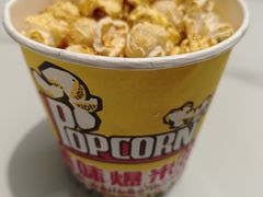 -王菊美食街