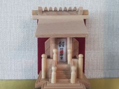 -帝京日语(春熙路旗舰校区)