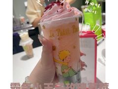 -奈雪的茶(苏宁广场店)