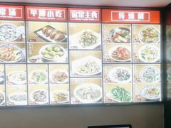 -海坛特色小吃·只做平潭特色菜(平潭店)