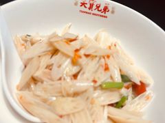 -天宝兄弟(前海壹方城店)