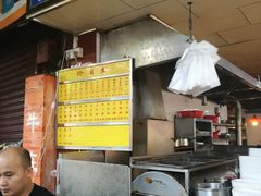 -源记肠粉(华贵路店)