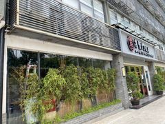 -集贤门·徽菜(福田店)