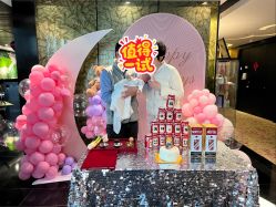 -Babysky · 琅悦月子会所(花木店)