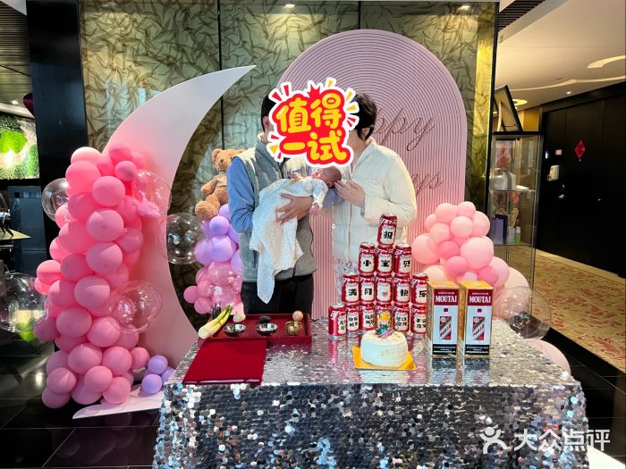 Babysky·贝瑞佳月子会所(花木店)图片