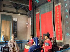 -胡氏古民居建筑