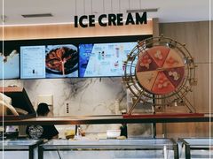 -哈根达斯(滨江店)
