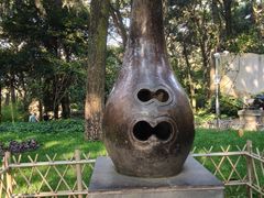 -昆明市金殿名胜区