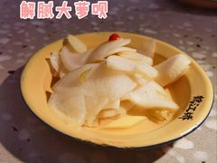 -鹤江桥·红油牛肉粉(SKP店)