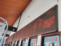 -合肥融创乐园