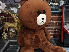-AOE 火焰 剧本密室狼人杀