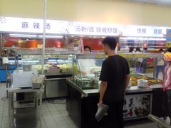 -天河沃尔玛