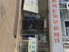 -同安公安分局交警大队机动中队