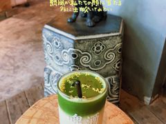 -店溡三(御华名苑愚园路1221弄店)