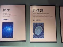 -伊斯麦尔丝路·新派菜(沙子口店)