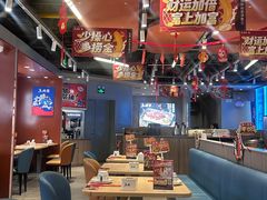 -鱼酷活鱼烤鱼(沈阳大悦城店)