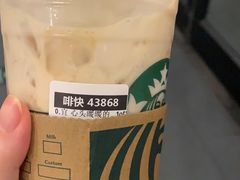 -星巴克(北京西站5号候车室)