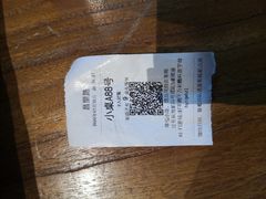 -很久以前羊肉串(昌里路三钢里店)