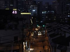 -JRCAFE玖如空间