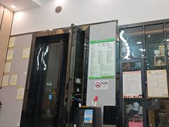 -半岛宠物医院24小时(科华中路店)