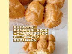 -泸溪河桃酥(江宁太阳城店)