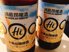 -海底捞火锅鲜切牛肉主题店(长寿路店)