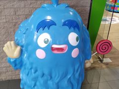 -乐海城市广场(同安店)