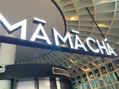 门面-MAMACHA妈妈茶(岳麓山店)