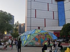 -西安创业咖啡街区