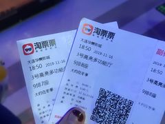 -华美影城(马栏广场店)