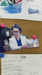 -上海首尔丽格医疗美容医院
