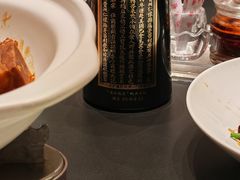 -大秦地(纬四路店)