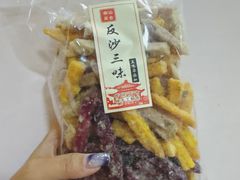 -长平腊味·潮汕特产