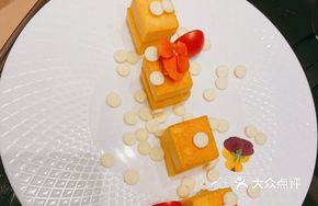 Pumpkin Egg Tart