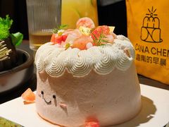 -迦南的早晨蛋糕甜品集合店